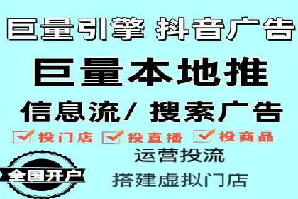 案例解析：SEM托管代运营助力企业实现盈利